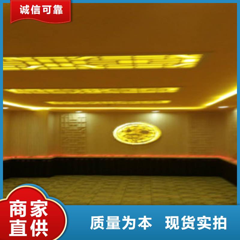 汗蒸-汗蒸房公司厂家技术完善