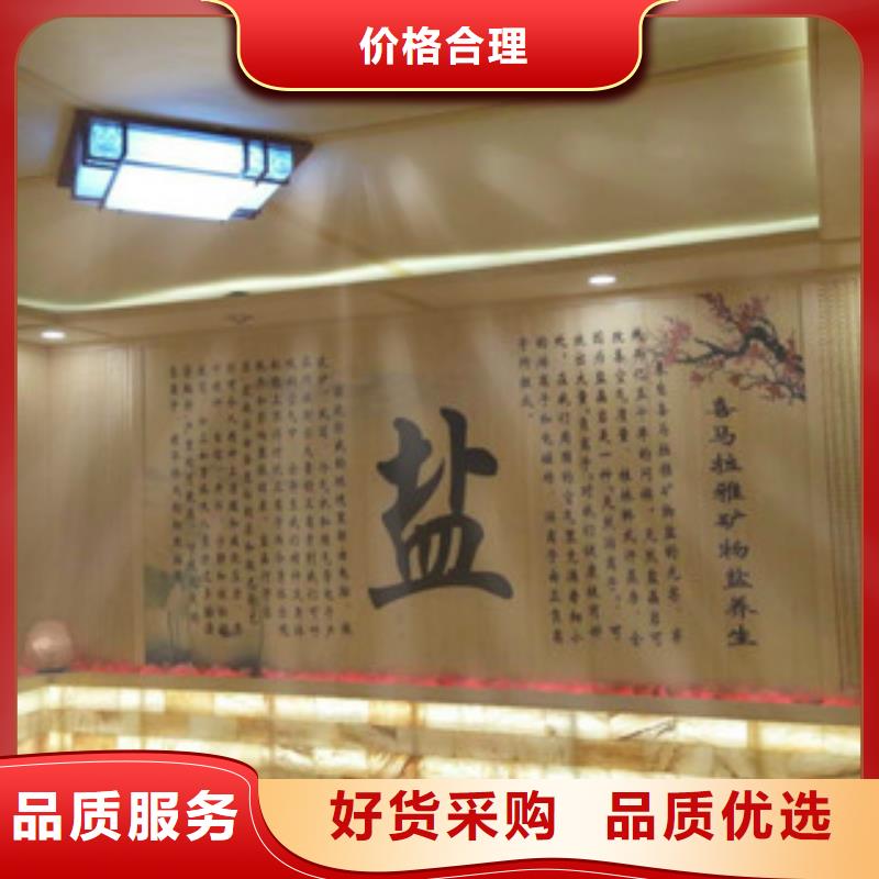 汗蒸汗蒸房承建资质认证