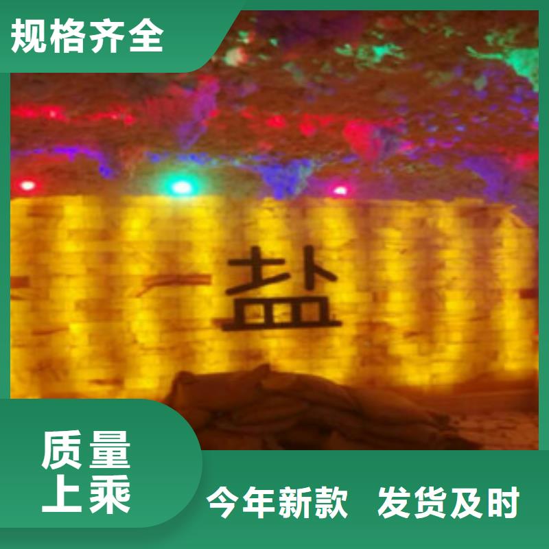 汗蒸房承建视频-山东省鸿都汗蒸房承建可服务区域菏泽|淄博|莱芜|日照|威海|烟台|聊城等