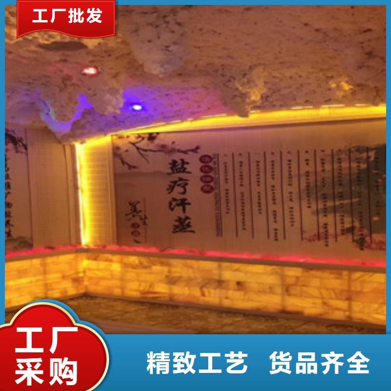 汗蒸房承建视频-汗蒸房承建|河北省石家庄市|无极|辛集|张家口|邢台|沧州|秦皇岛|唐山