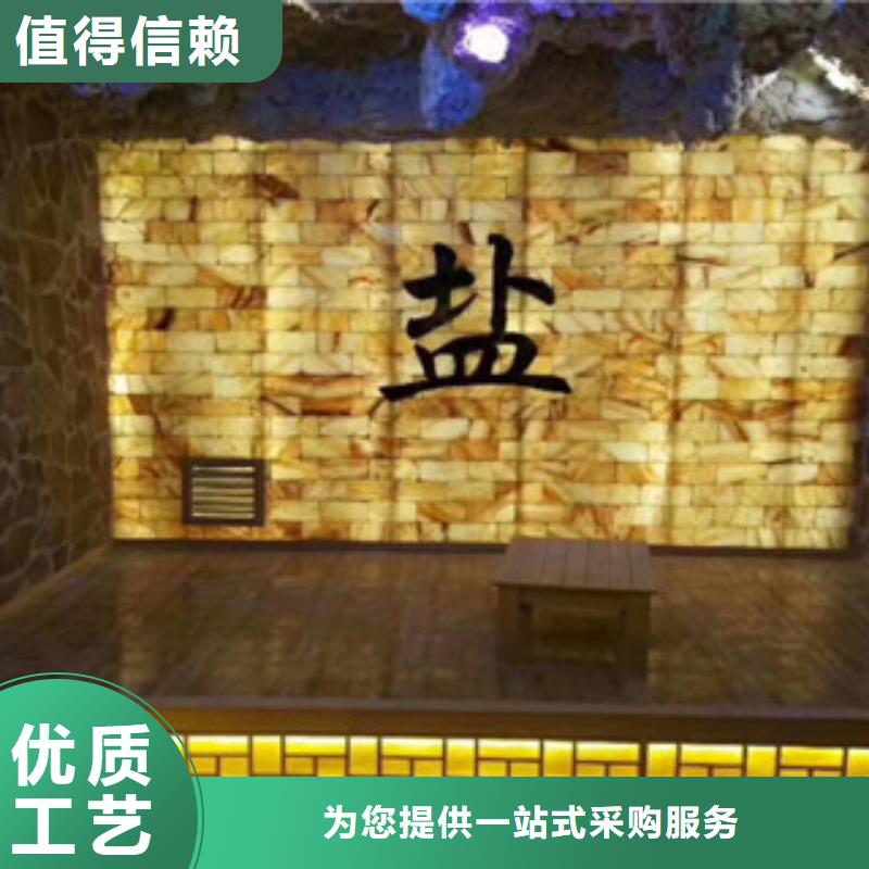 汗蒸1,汗蒸房施工原厂制造