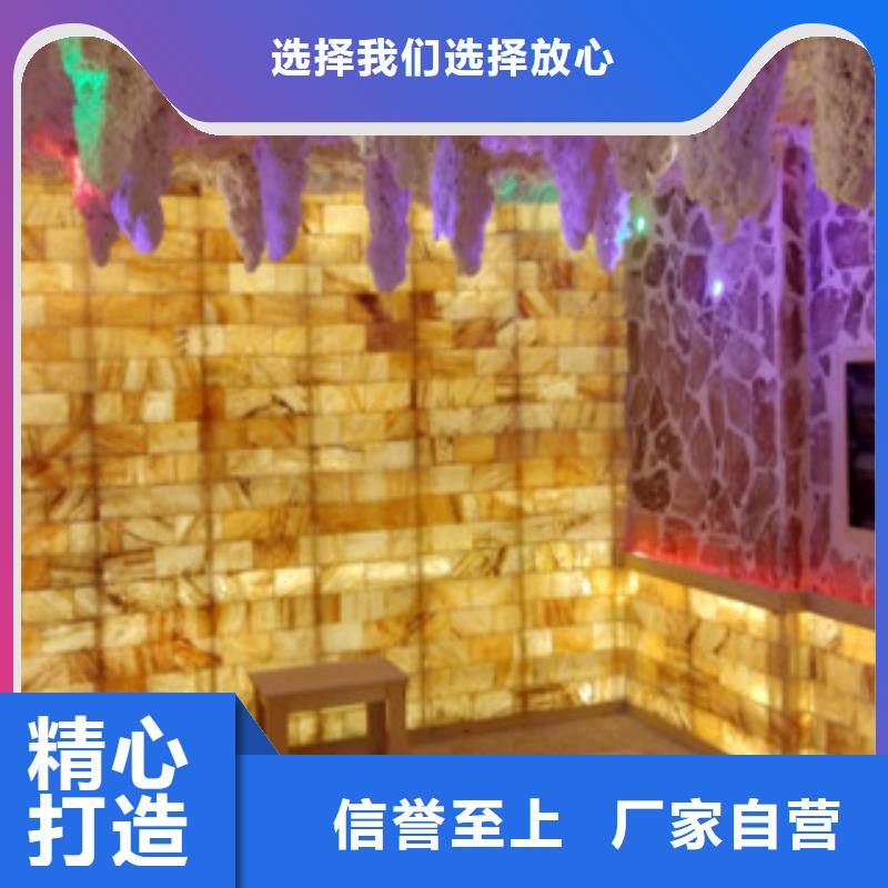 汗蒸1,汗蒸房施工原厂制造