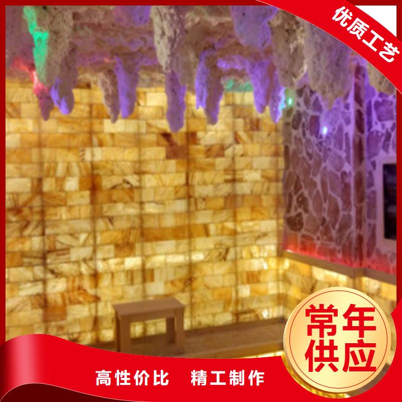 汗蒸房承建视频-山东省鸿都汗蒸房承建可服务区域菏泽|淄博|莱芜|日照|威海|烟台|聊城等