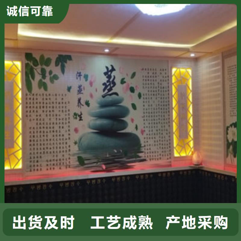 汗蒸1汗蒸房安装价格用心做好每一件产品