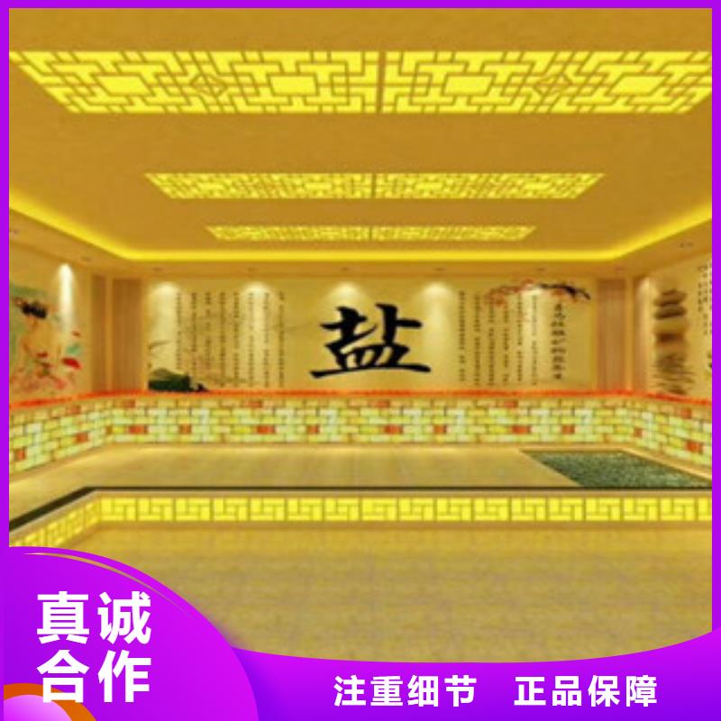 汗蒸房承建视频-汗蒸房承建|河北省石家庄市|无极|辛集|张家口|邢台|沧州|秦皇岛|唐山