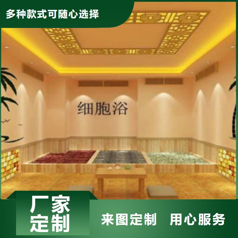 汗蒸房承建视频-汗蒸房承建|河北省石家庄市|无极|辛集|张家口|邢台|沧州|秦皇岛|唐山