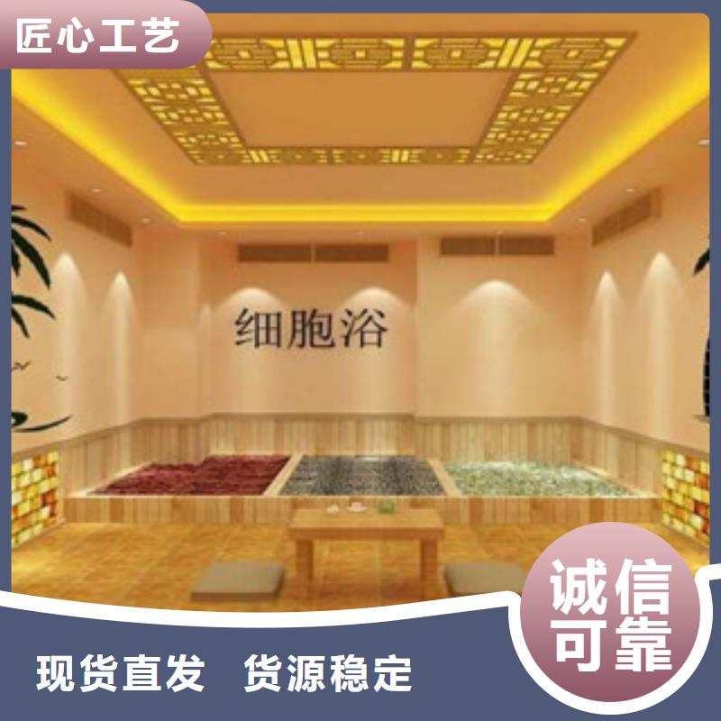 【汗蒸1】 汗蒸房设计专业生产设备鸿都汗蒸房承建