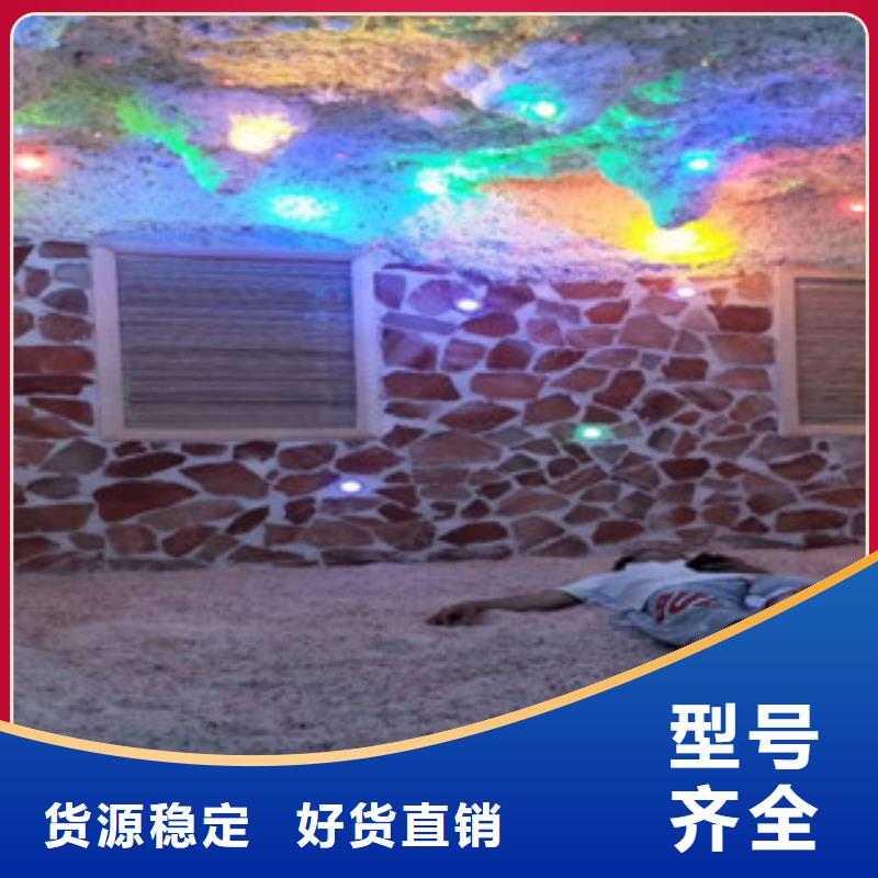 汗蒸1,汗蒸房施工原厂制造