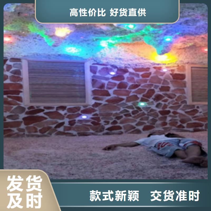 【汗蒸1】 汗蒸房设计专业生产设备鸿都汗蒸房承建