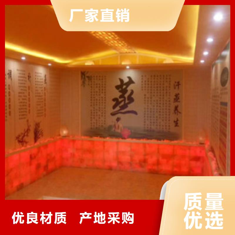 【汗蒸1】,汗蒸房承建可零售可批发
