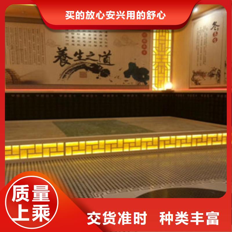 汗蒸1,汗蒸房施工原厂制造