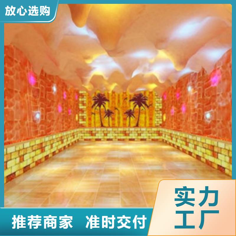 汗蒸1,汗蒸房施工原厂制造