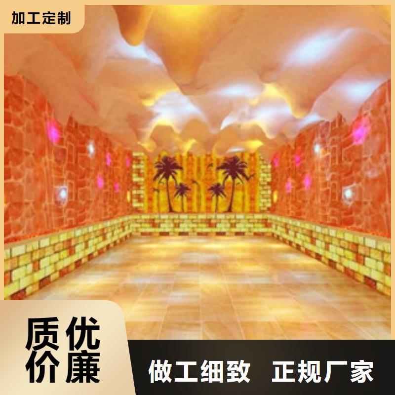 汗蒸1汗蒸房定制懂您所需