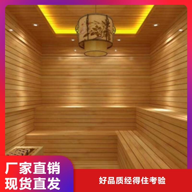 汗蒸房承建视频-山东省鸿都汗蒸房承建可服务区域菏泽|淄博|莱芜|日照|威海|烟台|聊城等