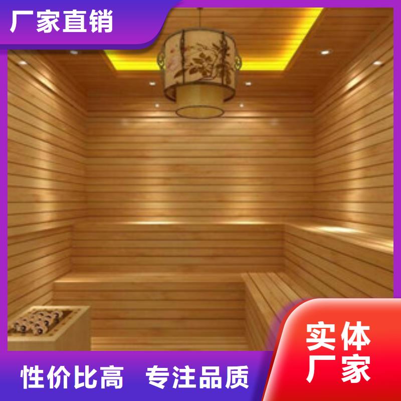 汗蒸1汗蒸房厂家用心做好每一件产品