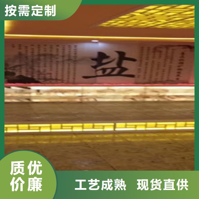 汗蒸房承建视频-山东省鸿都汗蒸房承建可服务区域菏泽|淄博|莱芜|日照|威海|烟台|聊城等
