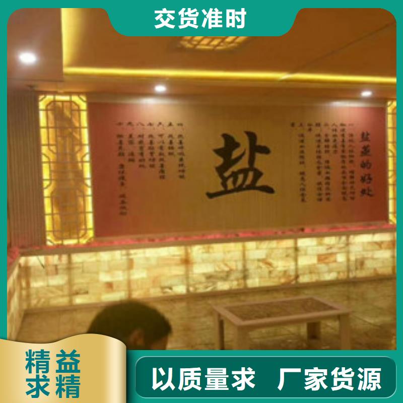 汗蒸房承建视频-汗蒸房承建|河北省石家庄市|无极|辛集|张家口|邢台|沧州|秦皇岛|唐山