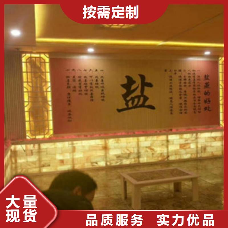 汗蒸1,汗蒸房施工原厂制造