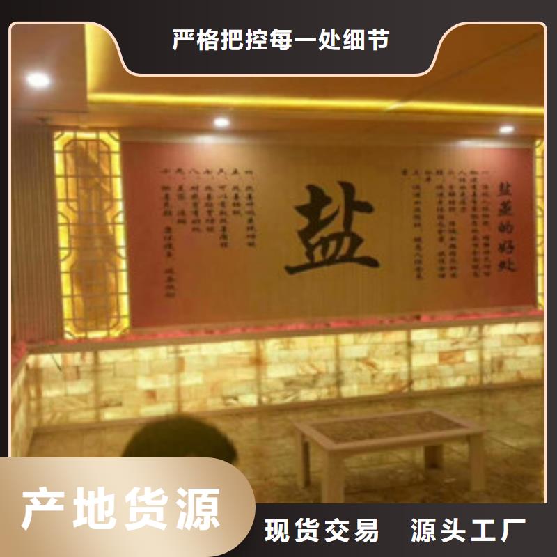 【汗蒸1】,汗蒸房承建可零售可批发
