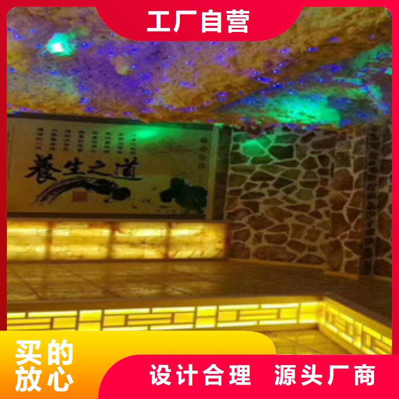 汗蒸1,汗蒸房施工原厂制造