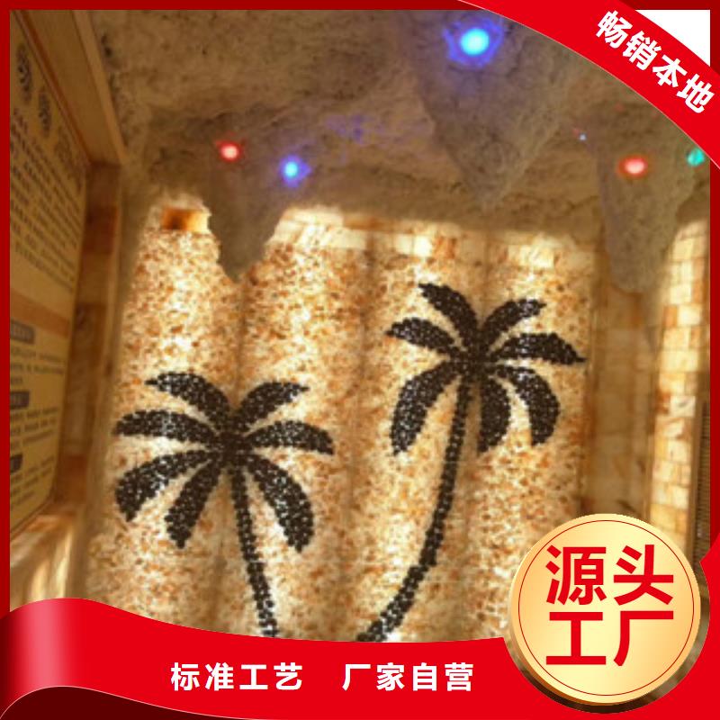 汗蒸1汗蒸房厂家用心做好每一件产品
