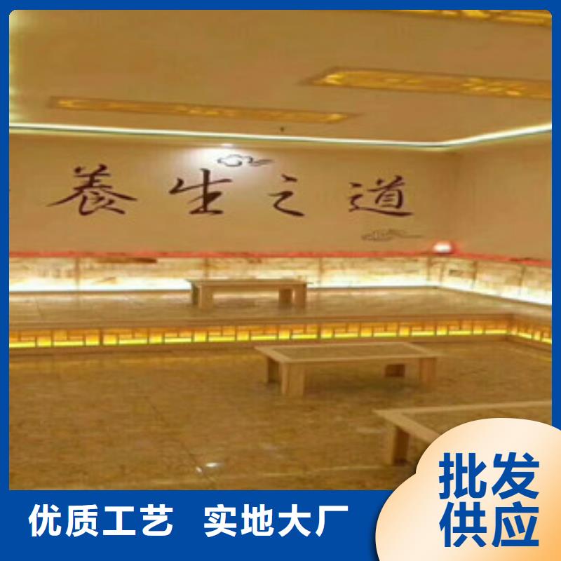 汗蒸1汗蒸房厂家用心做好每一件产品