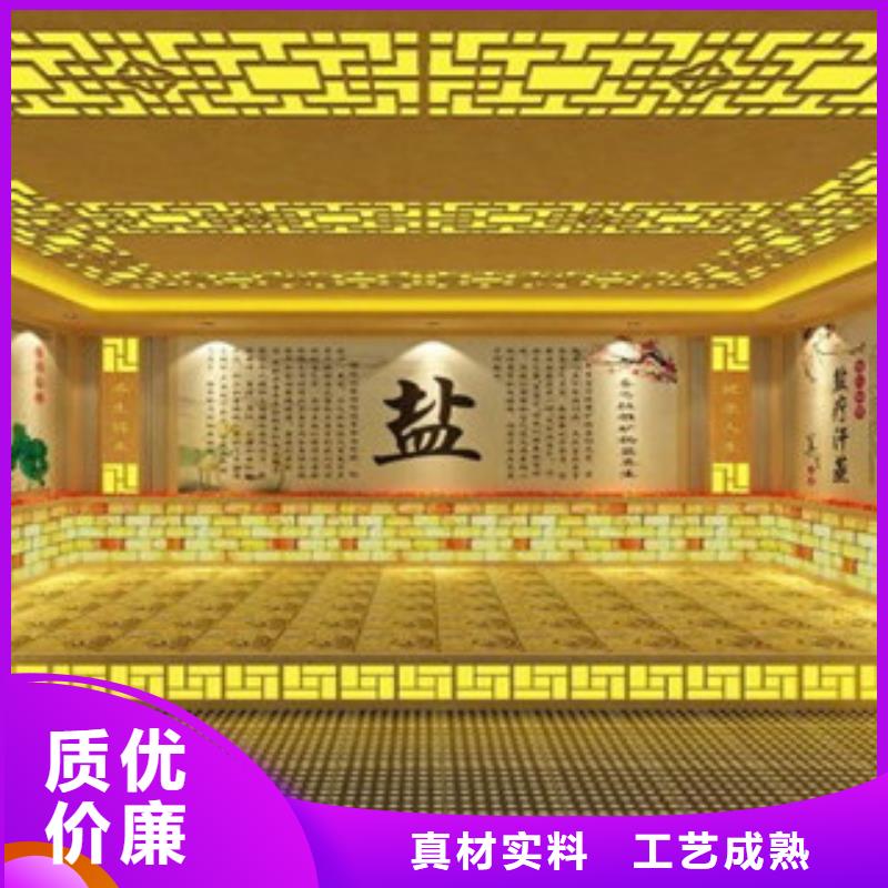 【汗蒸1】,汗蒸房承建可零售可批发