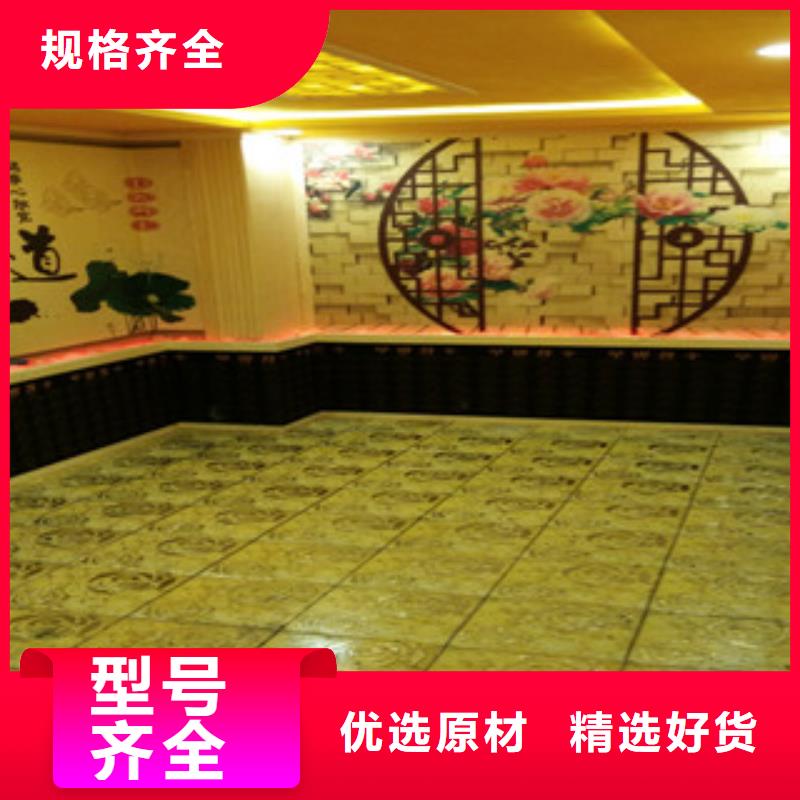 【汗蒸1】,汗蒸房承建可零售可批发