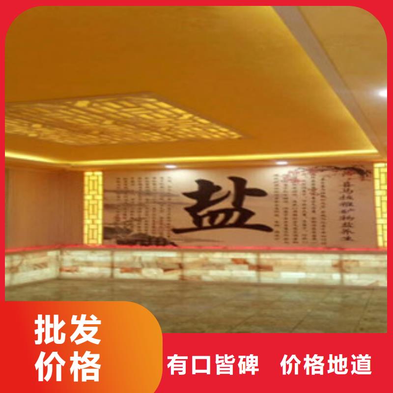 【汗蒸1】,汗蒸房承建可零售可批发