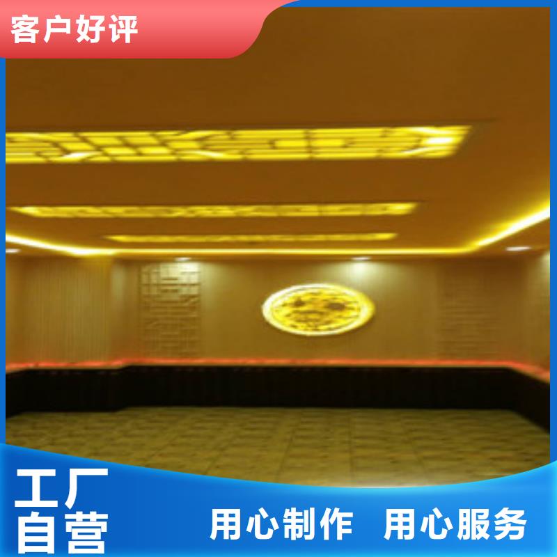 汗蒸1汗蒸房厂家用心做好每一件产品