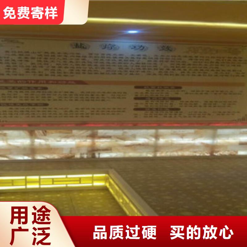 汗蒸1汗蒸房厂家用心做好每一件产品