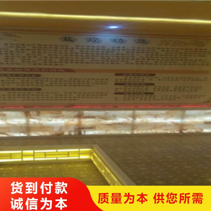 【汗蒸1】 汗蒸房设计专业生产设备鸿都汗蒸房承建