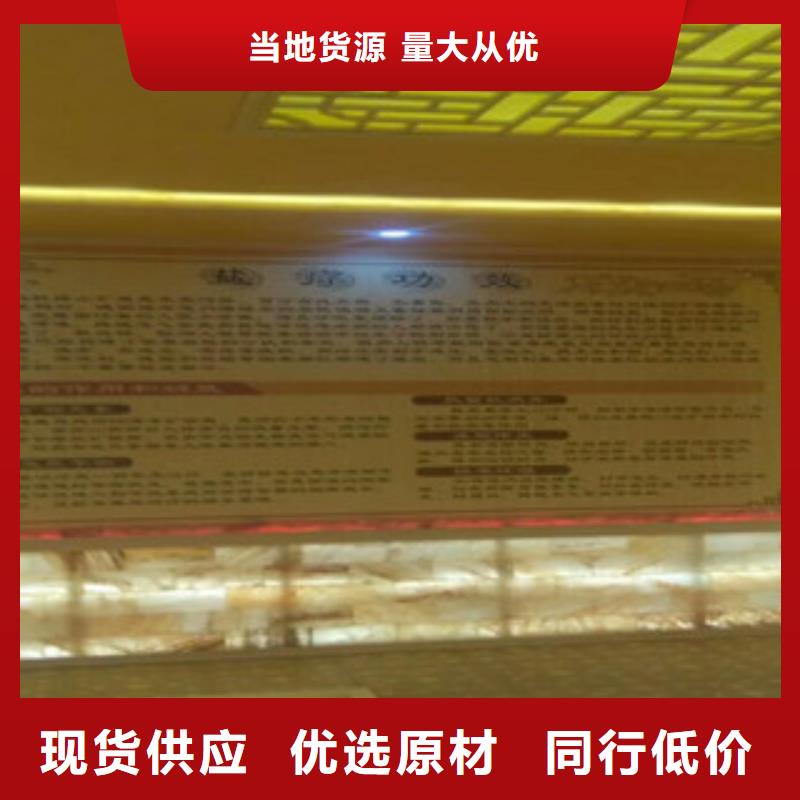 汗蒸1汗蒸房厂家用心做好每一件产品
