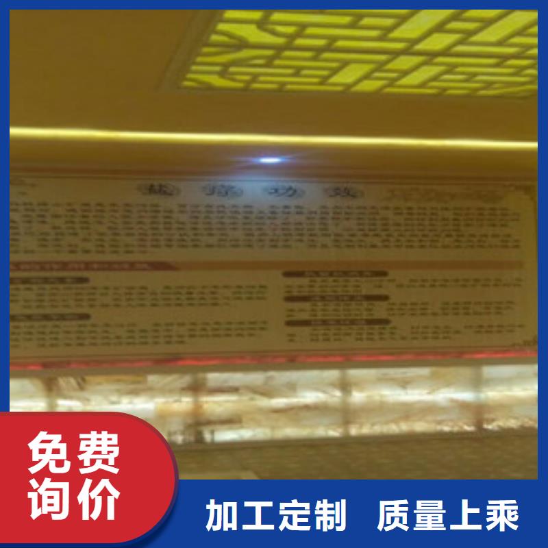 汗蒸1,汗蒸房施工原厂制造