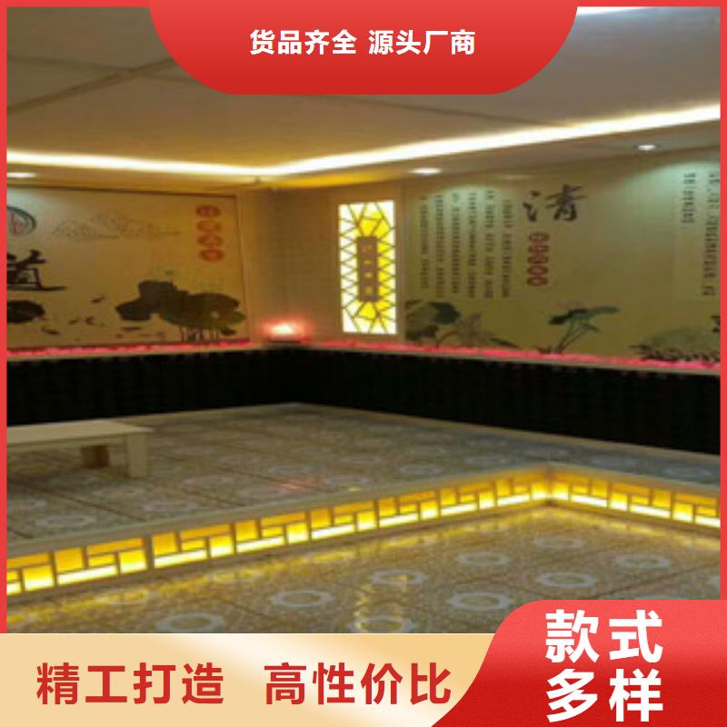汗蒸1汗蒸房定制懂您所需