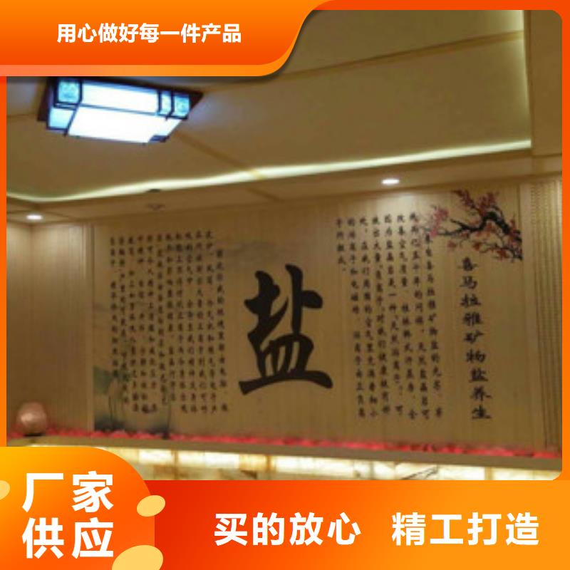 汗蒸1汗蒸房定制懂您所需