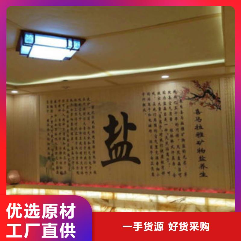 【汗蒸1】 汗蒸房设计专业生产设备鸿都汗蒸房承建
