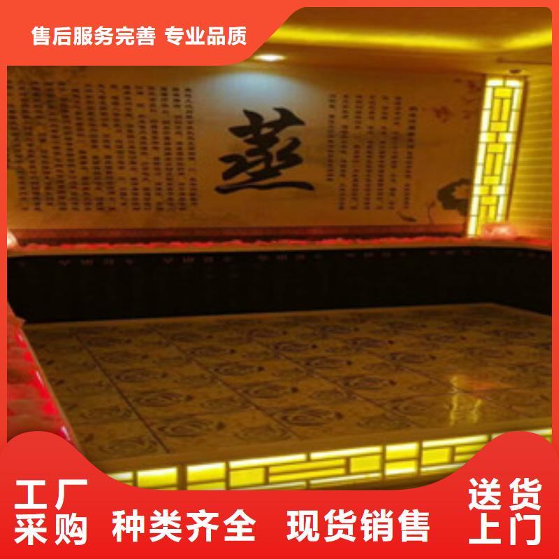 汗蒸1,汗蒸房施工原厂制造