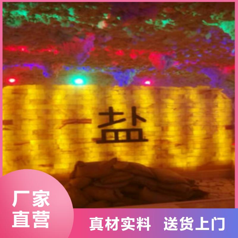 汗蒸2-汗蒸房承建贴心服务