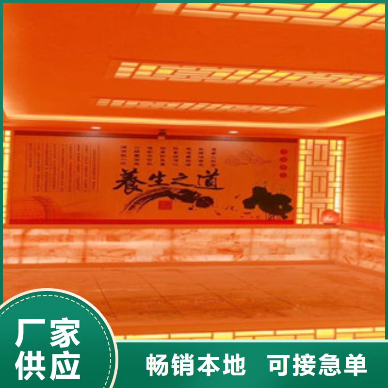 汗蒸2,【汗蒸房安装】用心制造 鸿都汗蒸设备安装(那曲市分公司)