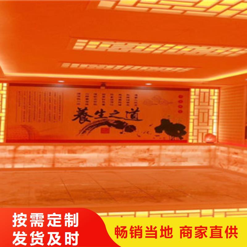汗蒸2-汗蒸房承建选择我们选择放心