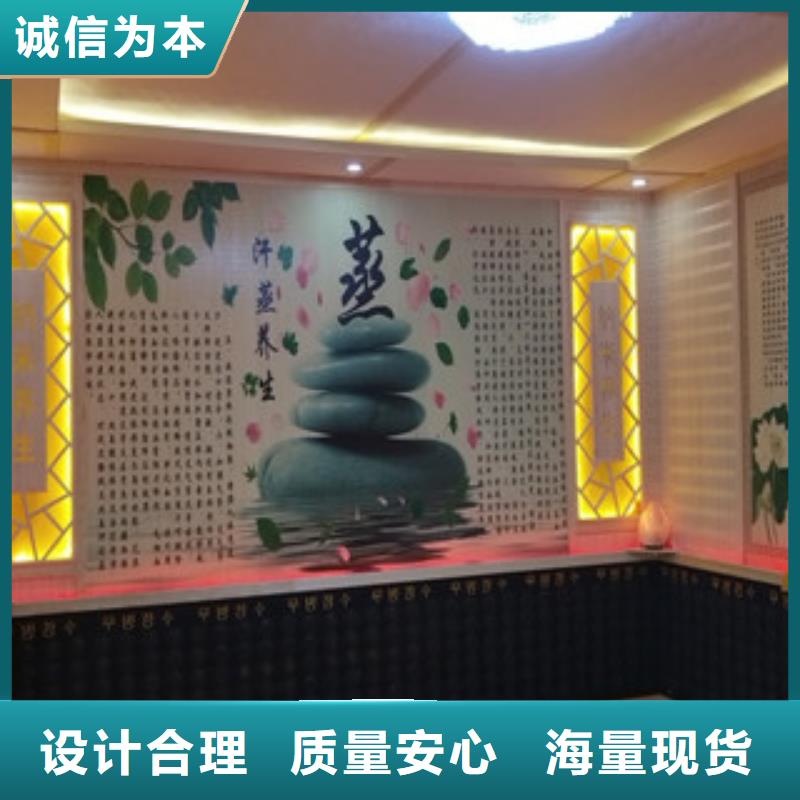 寿县|舒城|黄山|淮北|池州|亳州|马鞍山|阜阳|芜湖汗蒸2,【汗蒸房厂家】价格公道合理服务商
