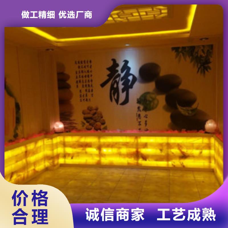 汗蒸2汗蒸房桑拿房设备实力派厂家