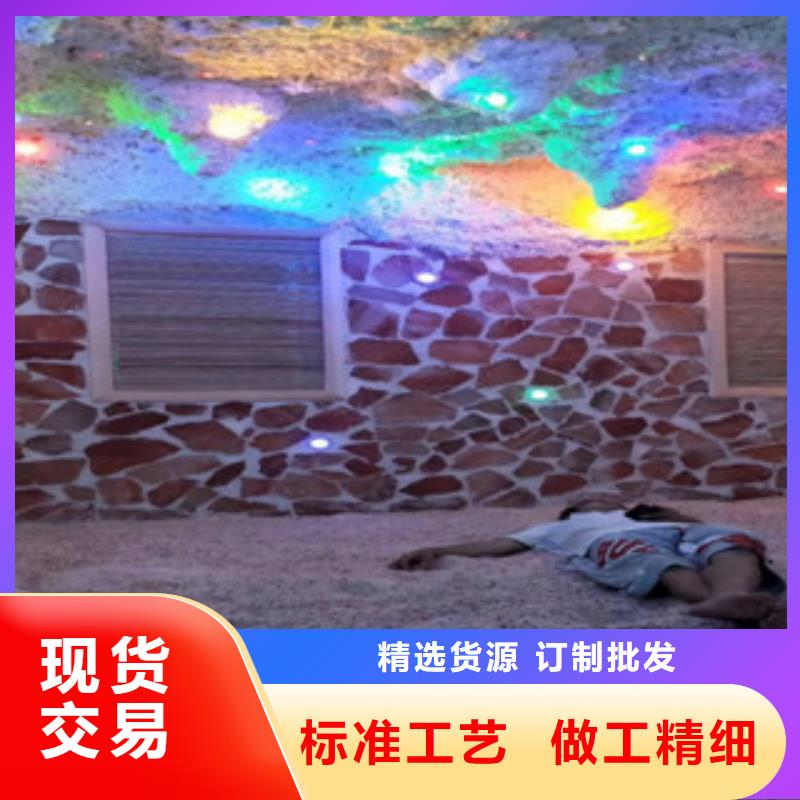 汗蒸2,【汗蒸房安装】用心制造 鸿都汗蒸设备安装(那曲市分公司)
