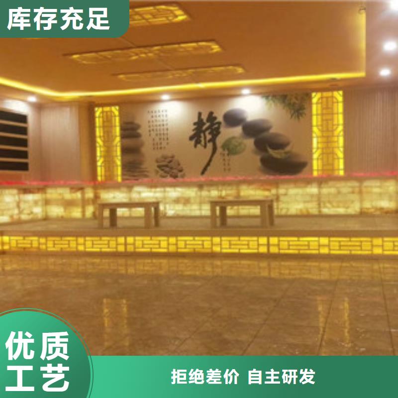 汗蒸2,【汗蒸房安装】用心制造 鸿都汗蒸设备安装(那曲市分公司)