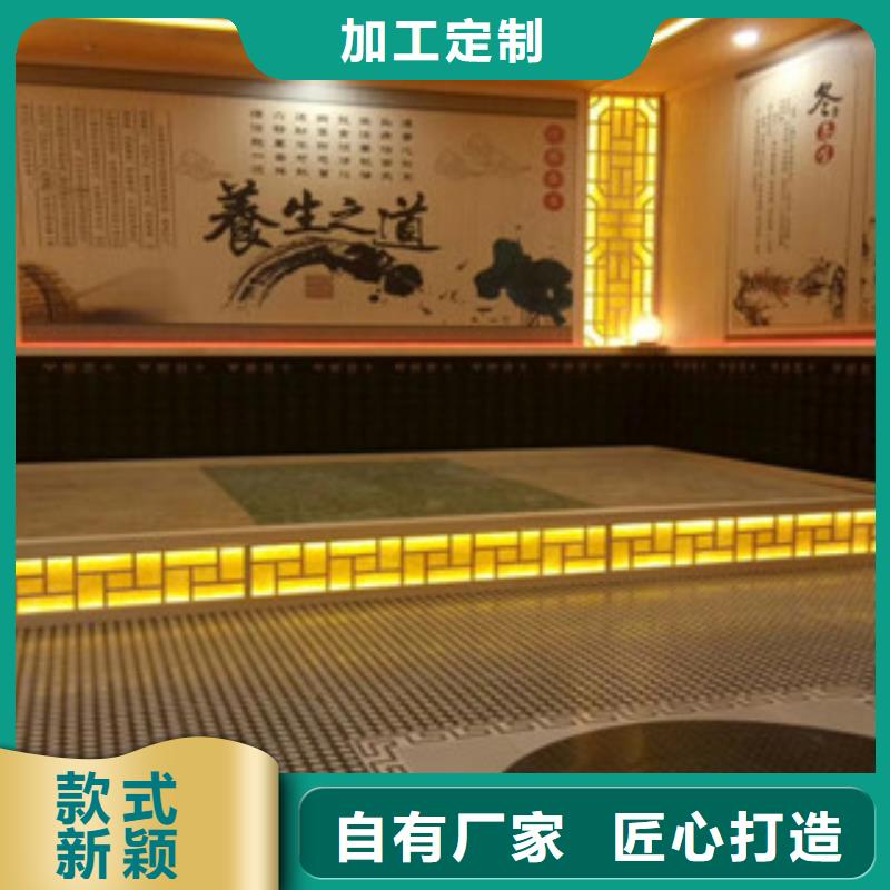汗蒸2汗蒸房厂家货源