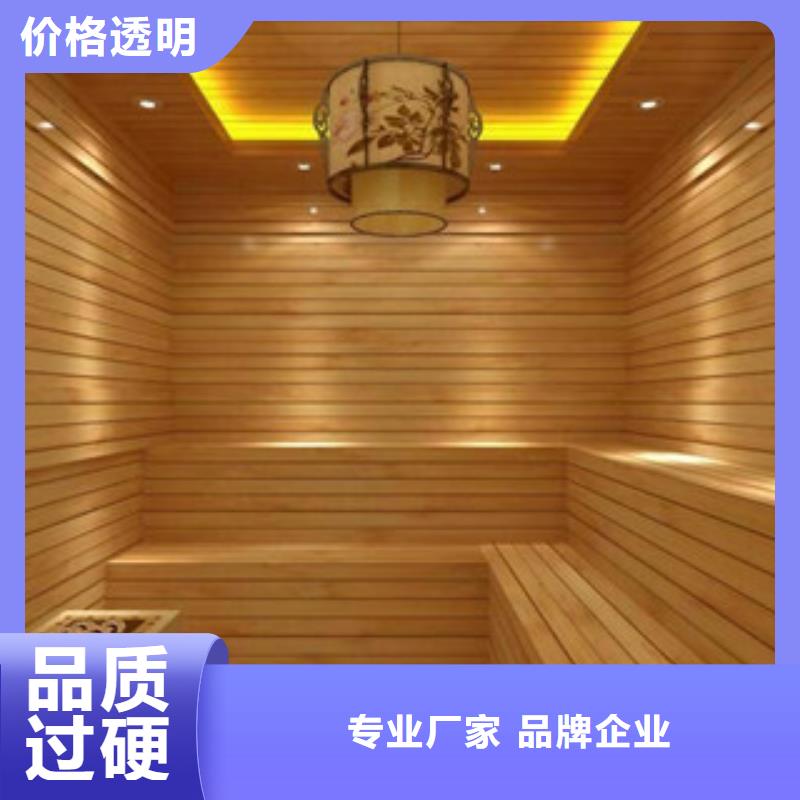 汗蒸2,【汗蒸房安装】用心制造 鸿都汗蒸设备安装(那曲市分公司)