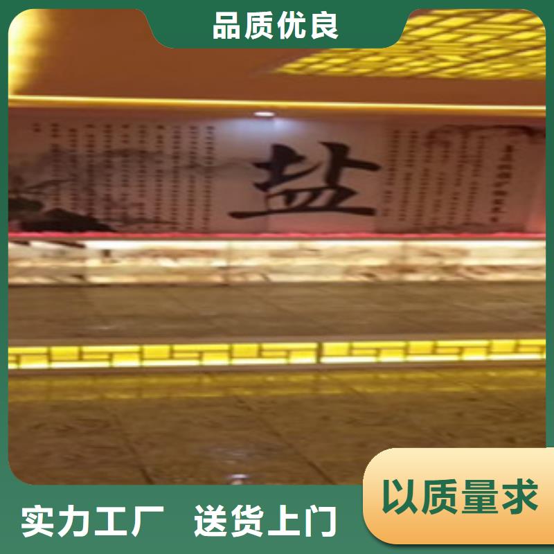 汗蒸2,【汗蒸房安装】用心制造 鸿都汗蒸设备安装(那曲市分公司)