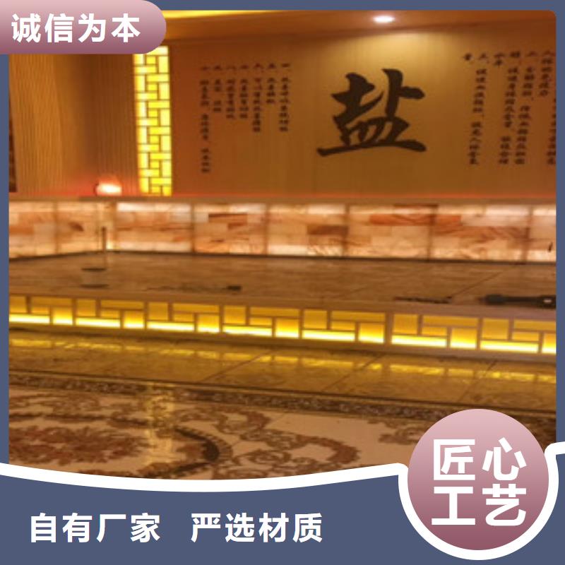寿县|舒城|黄山|淮北|池州|亳州|马鞍山|阜阳|芜湖汗蒸2,【汗蒸房厂家】价格公道合理服务商