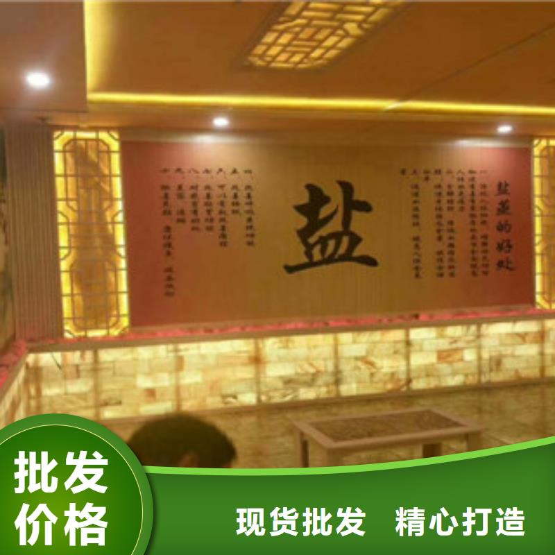 汗蒸2-汗蒸房承建选择我们选择放心